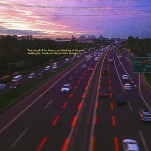 杀死那个石家庄人