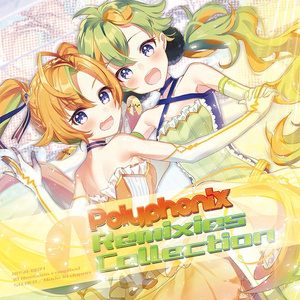 Tunin' to Your Mind (ginkiha Remix)