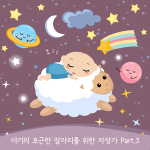 지금 무슨 생각하고 있니?