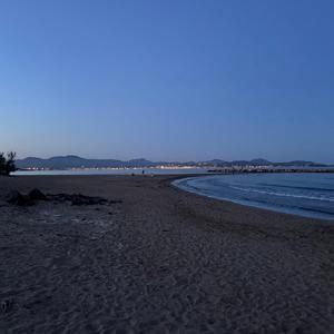 ECHO SAX END (Remastered)