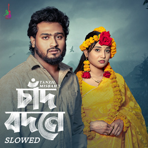 Chaad Bodone Slowed, Pt. 2