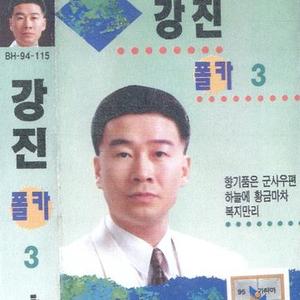 하늘의 황금마차 (天空的黄金马车)
