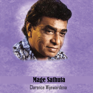 Mage Sathuta