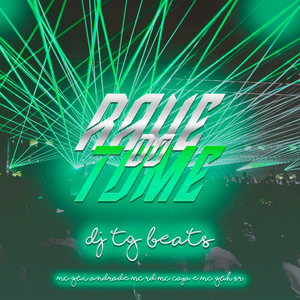 Rave do Tome (feat. Mc Gui Andrade, Mc Rd, Mc Caja & Mc Guh S.R Oficial)