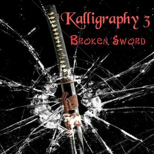 Give em hope (feat. Funckshaun)