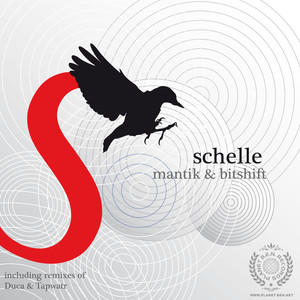 Schelle (FX Tool)