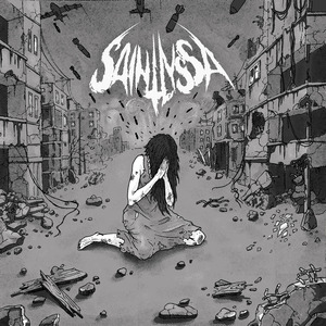 Ритуал (Ritual)