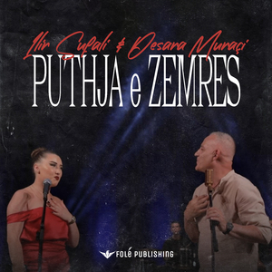 PUTHJA e ZEMRES