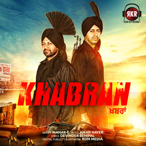 Khabran