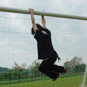 intercept (feat. Catarrh Nisin)