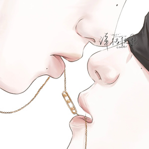 Mesmerized（沉醉）