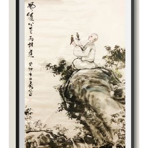 快乐乘风