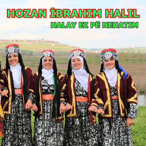 Grani Min Nizanîbû