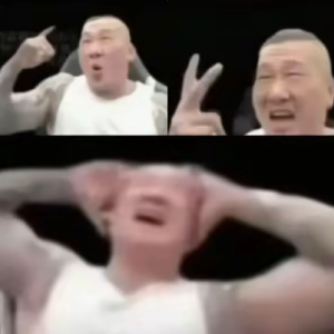 搞完