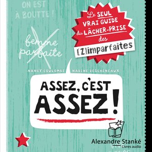 Les angoisses inutiles