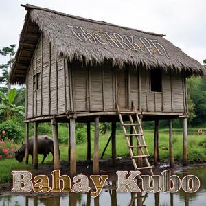 Bahay Kubo