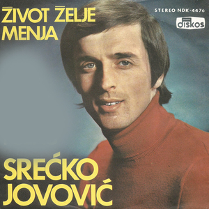 Srce hoce ljubav njenu