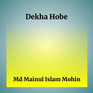 Dekha Hobe