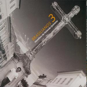 A Marcha Dos Candangos