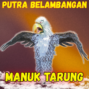 Manuk Tarung