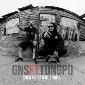Solo cristo quedara (feat. Tong po 4:13)