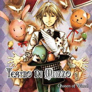 夕暮れの风船売り