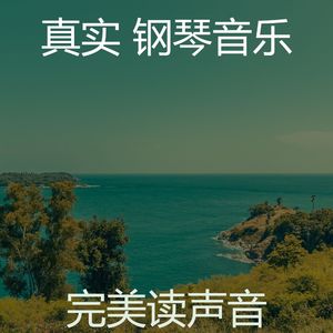 柔和的咖啡店时刻