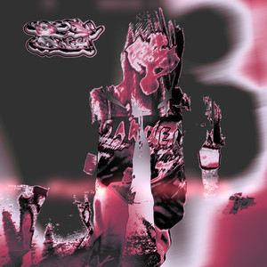 Трогать (Prod. By TimmyBape)