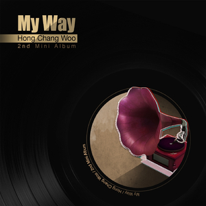 멀어져 (Feat. 제인제이)