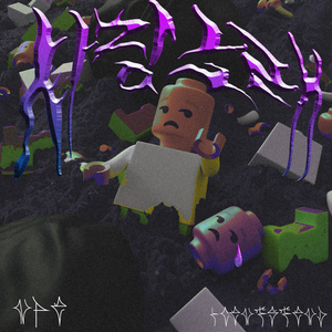 사랑노래 (feat. Asi.K)