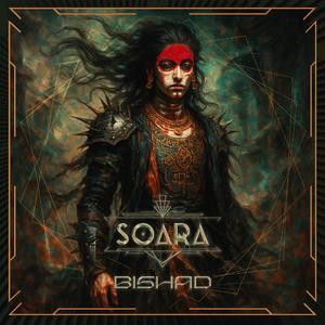 Bishad (Instrumental)