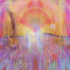 Oasis (Original Mix)