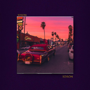 落日金山【FREE】Chill 西海岸 叙事 老学校 Boombap Beat