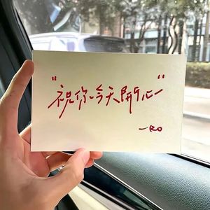 耿