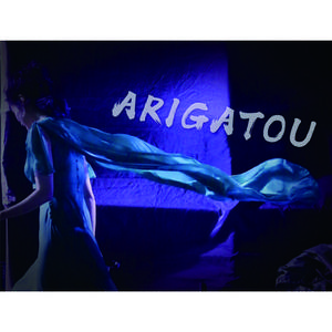 ARIGATOU (mix)
