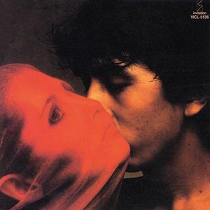 悲しみよようこそ