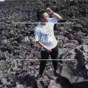 世间美好与你环环相扣