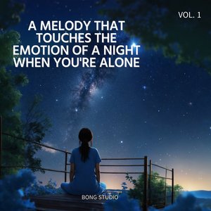 Refreshing Morning Dew