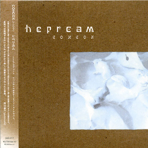 hypericum (hyper float)Firo Remix