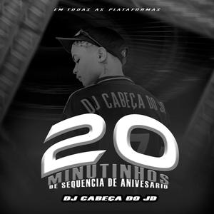 EU VOU TACAR, EU VOU RALAR X DJ CABEÇA É MAL