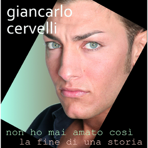 La fine di una storia