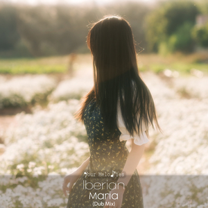 Maria (Dub Mix)