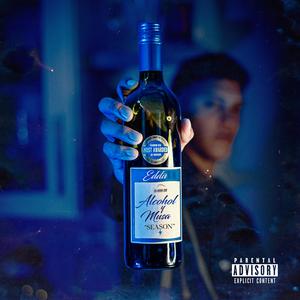 Cambié (feat. Oniell)