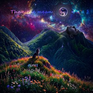 比贱双飞（Instrumental Version）