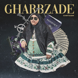 Gharbzade