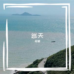 引力陷阱
