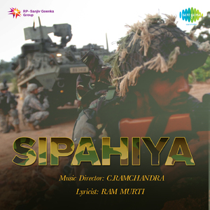 Dard Jaga Ke Thes Lagake