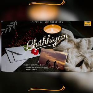 Chithhiyan
