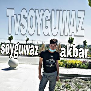 Ay Rilip Kattig Yerakka（快步版）