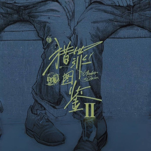 龙凤呈祥（戏曲）